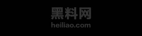 旺舒被挂真名后发声已报警1 1